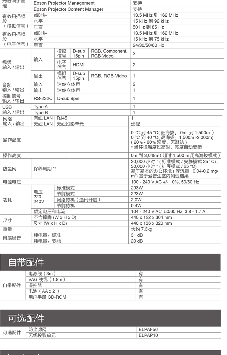 详情-14.jpg