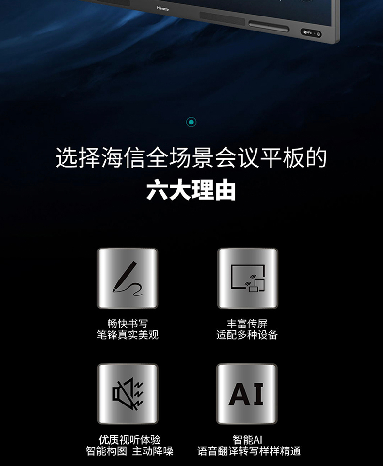 详情-02.jpg