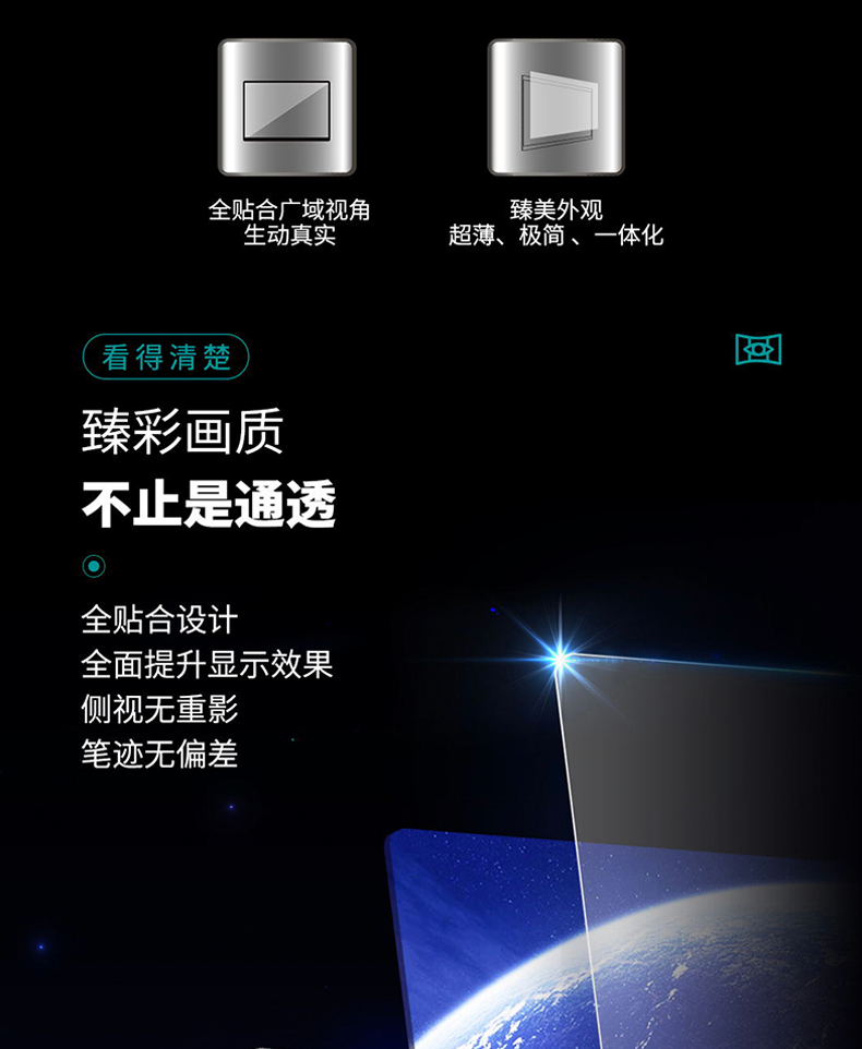 详情-03.jpg
