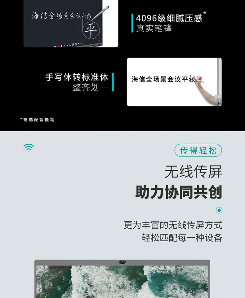详情-06.jpg