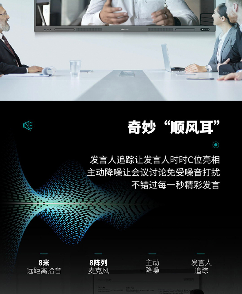 详情-09.jpg