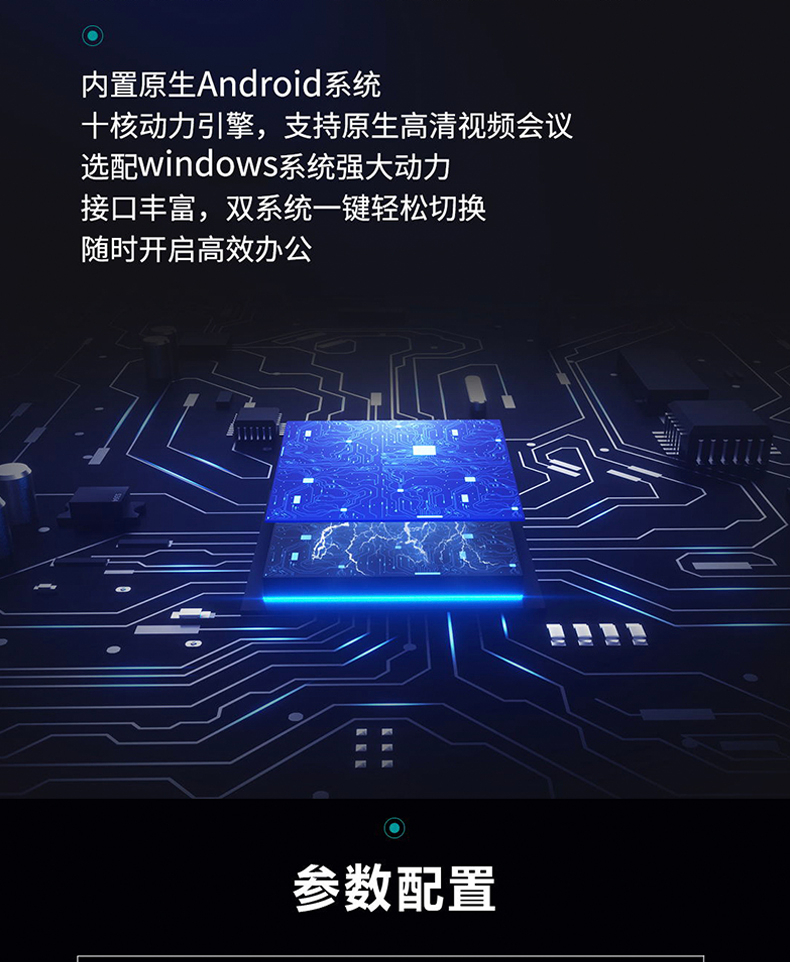 详情-13.jpg
