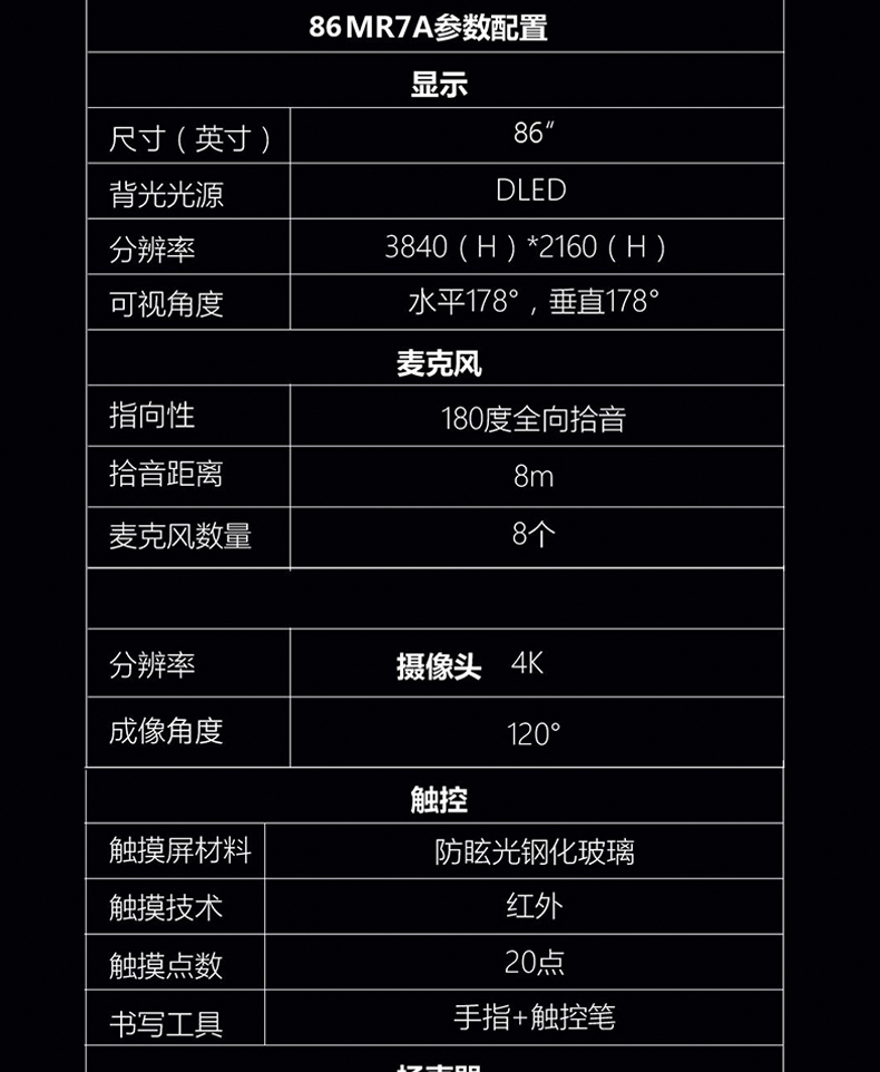 详情-1401.jpg