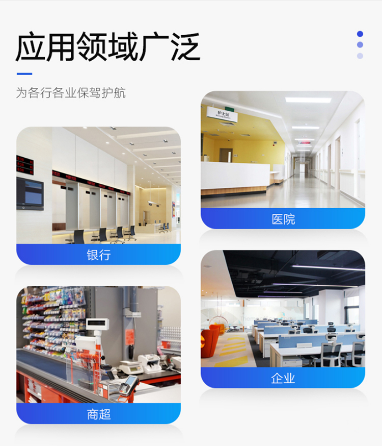 详情-06.jpg