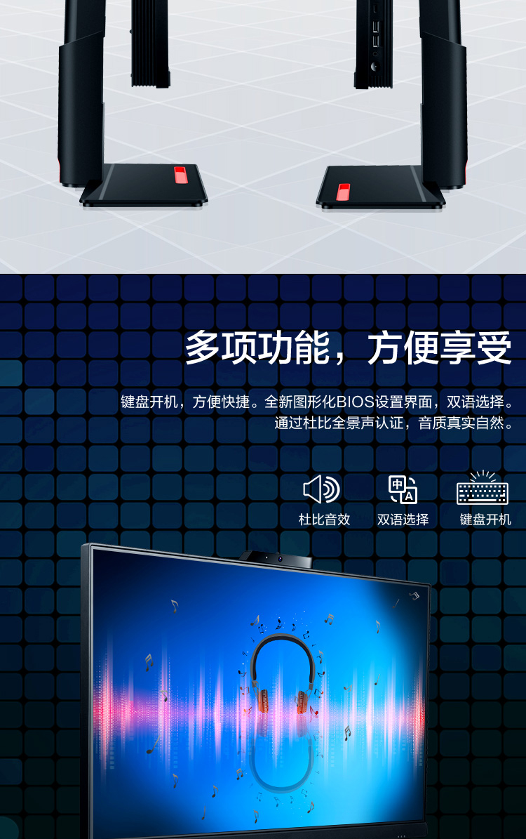 详情-06.jpg