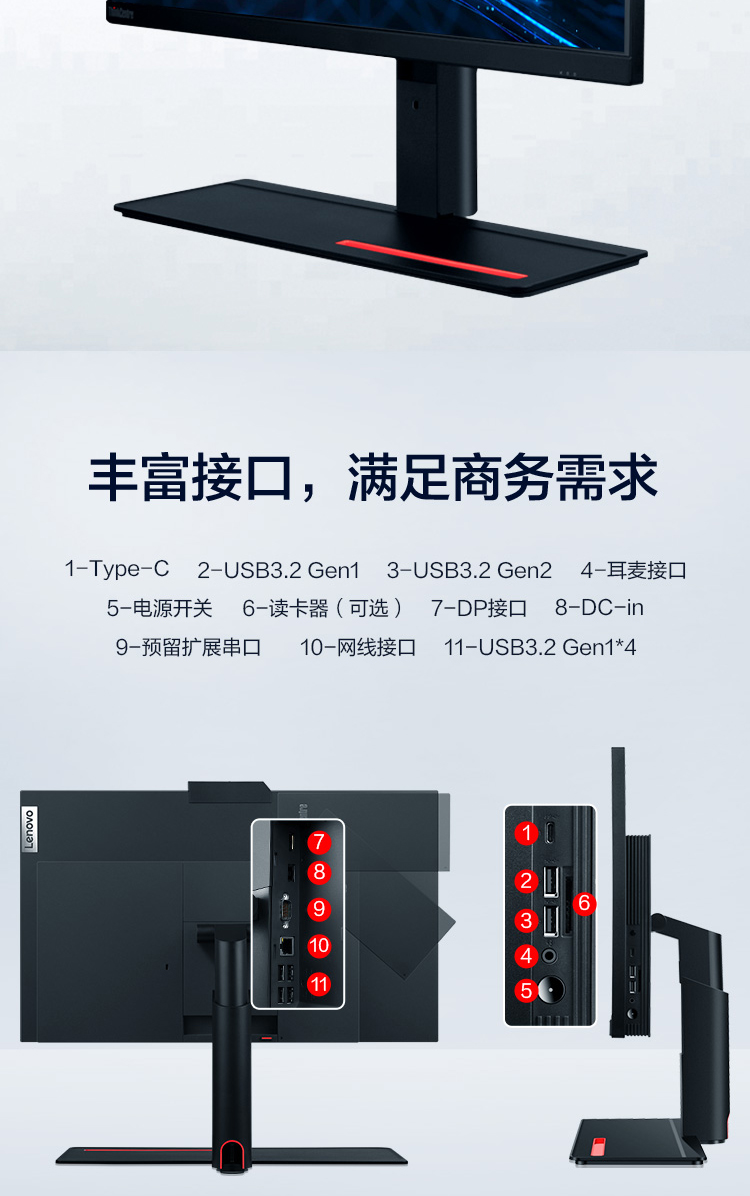 详情-08.jpg