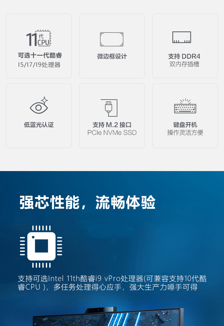 详情-02.jpg