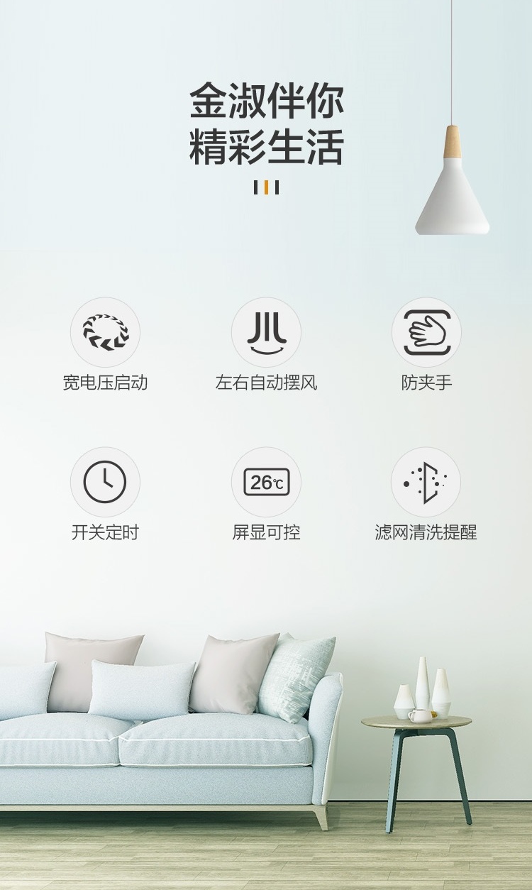 详情-11.jpg