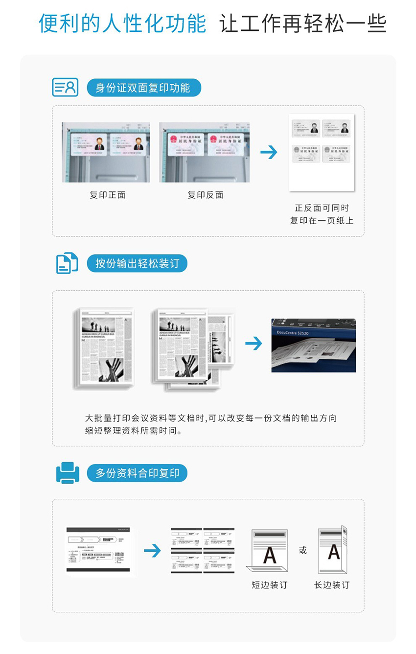 详情-04.jpg