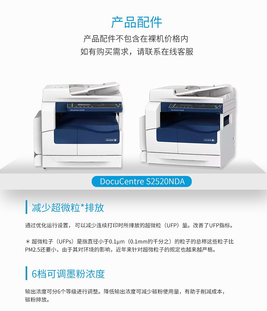 详情-07.jpg