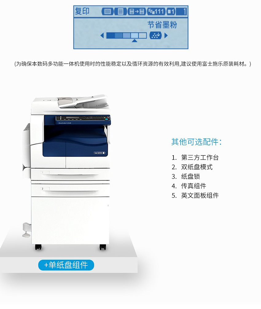 详情-08.jpg