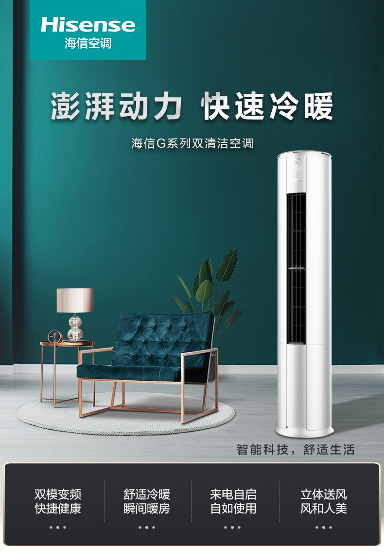 详情-01.jpg