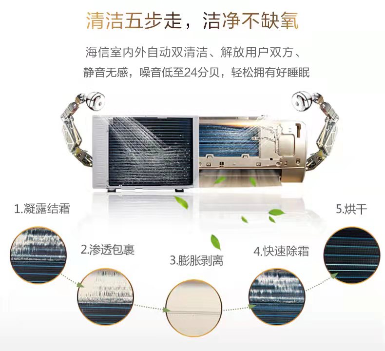 详情-02.jpg