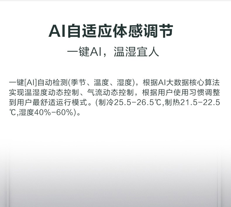 详情-03.jpg