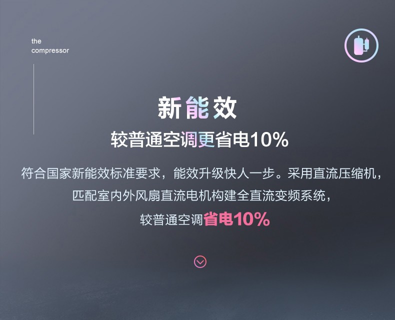 详情-06.jpg