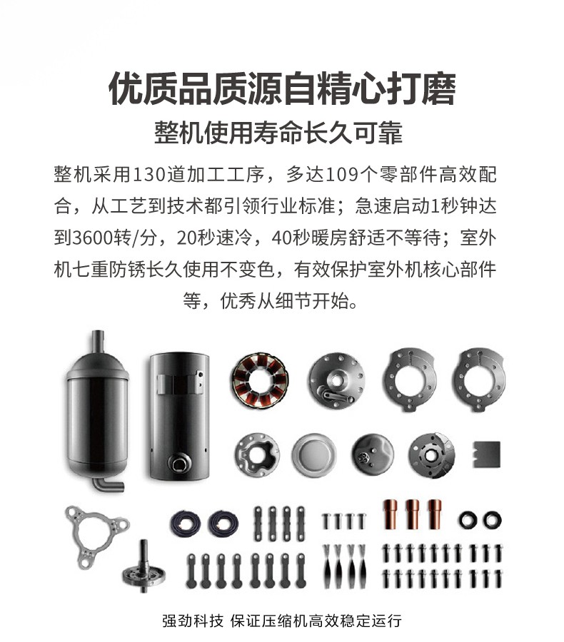 详情-08.jpg
