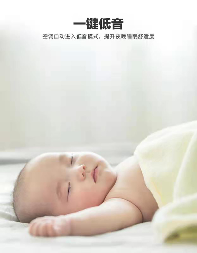 详情-10.jpg