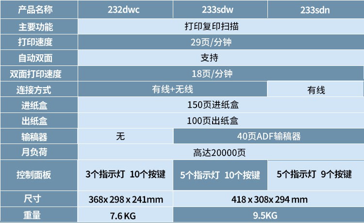 详情0088.jpg