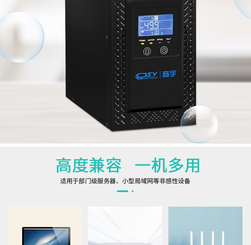 详情-06.jpg
