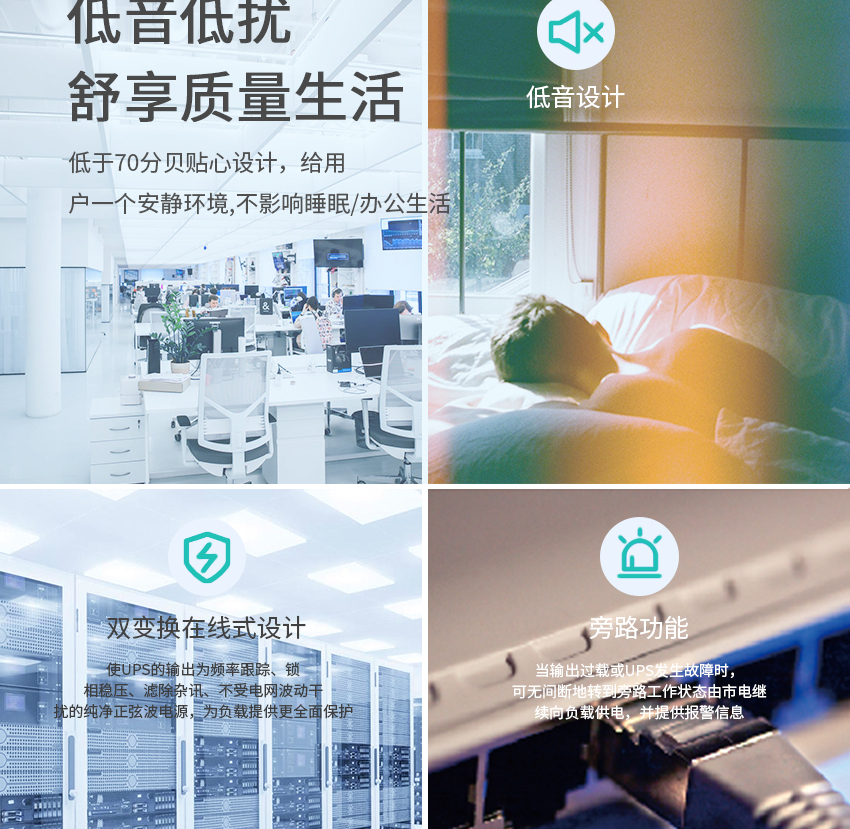 详情-08.jpg