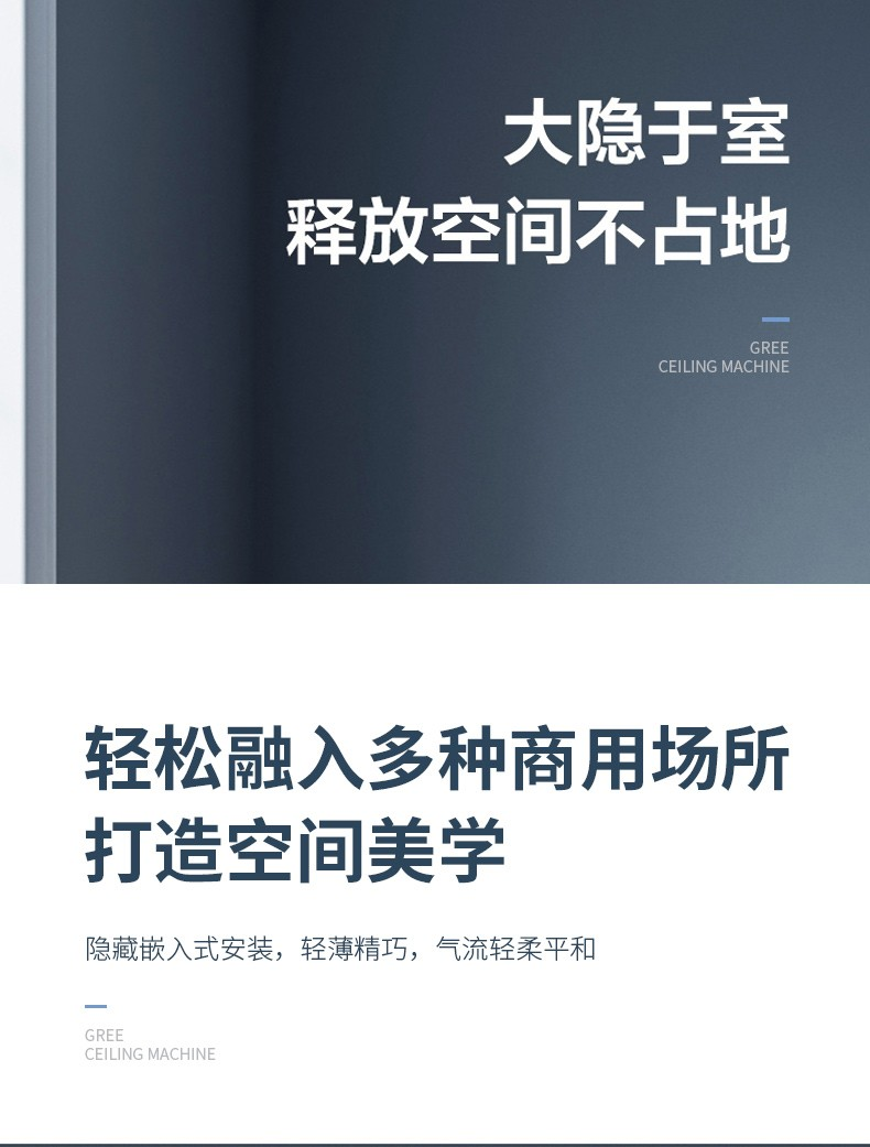 详情-03.png