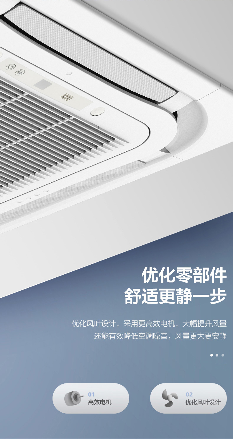 详情-08.png