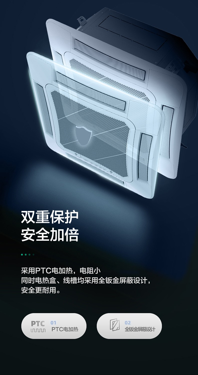 详情-09.jpg