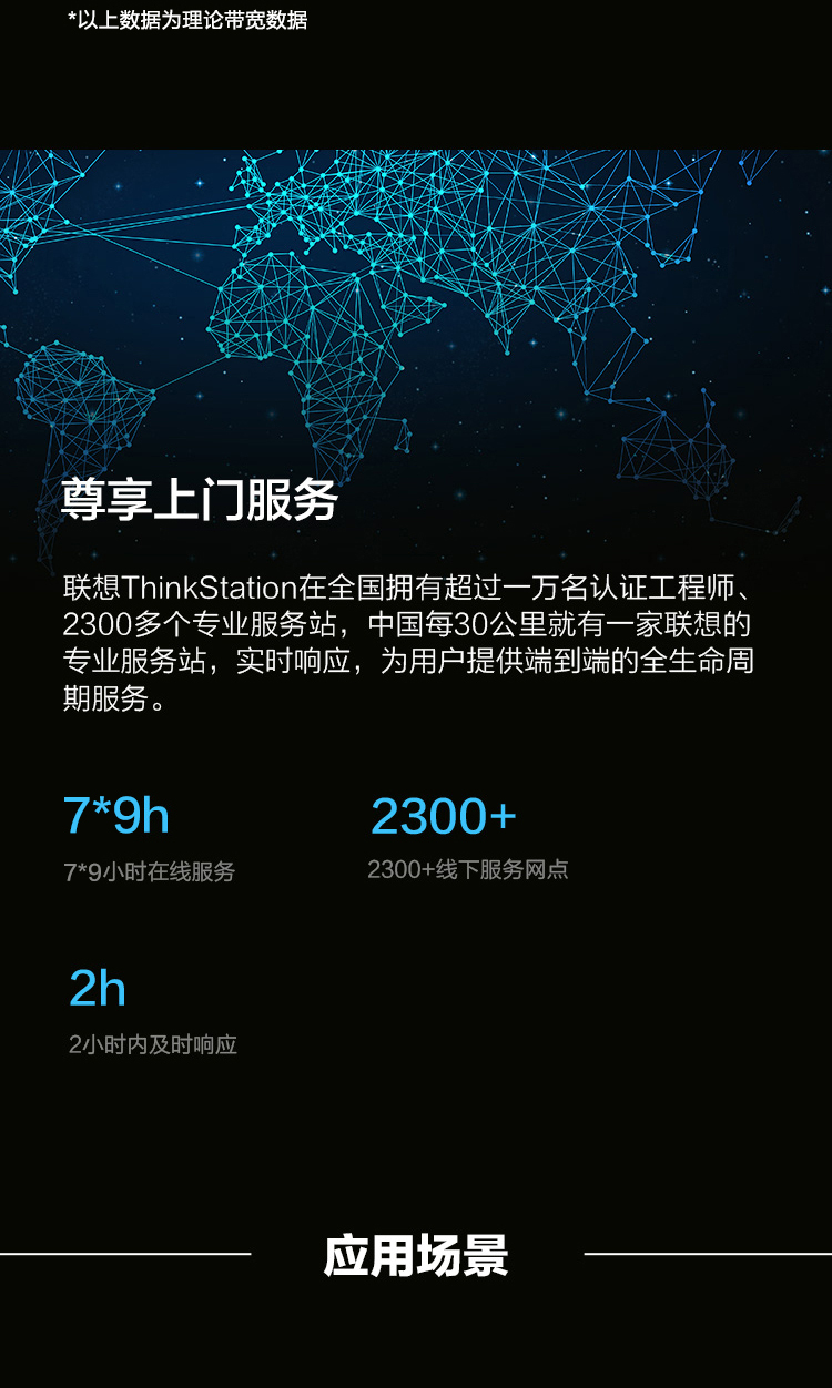 详情-11.jpg