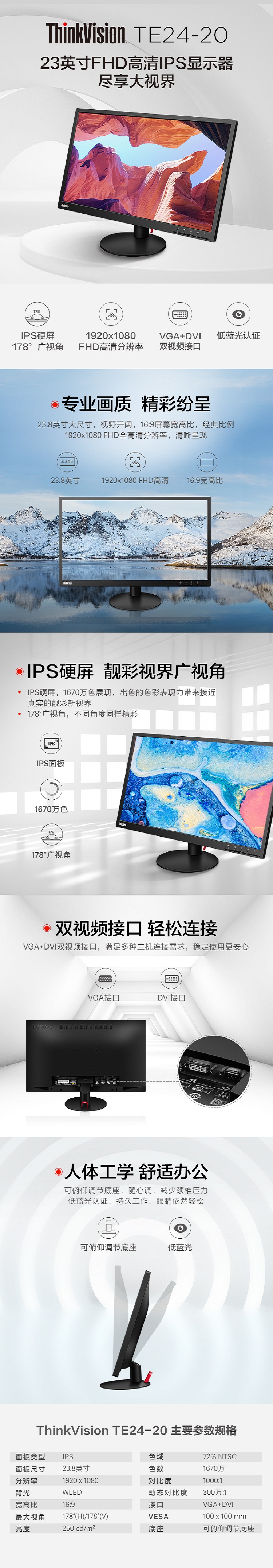 详情-02.jpg