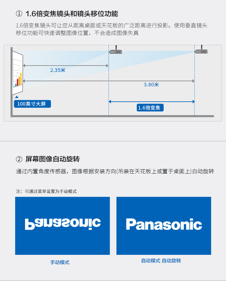 详情-06.jpg
