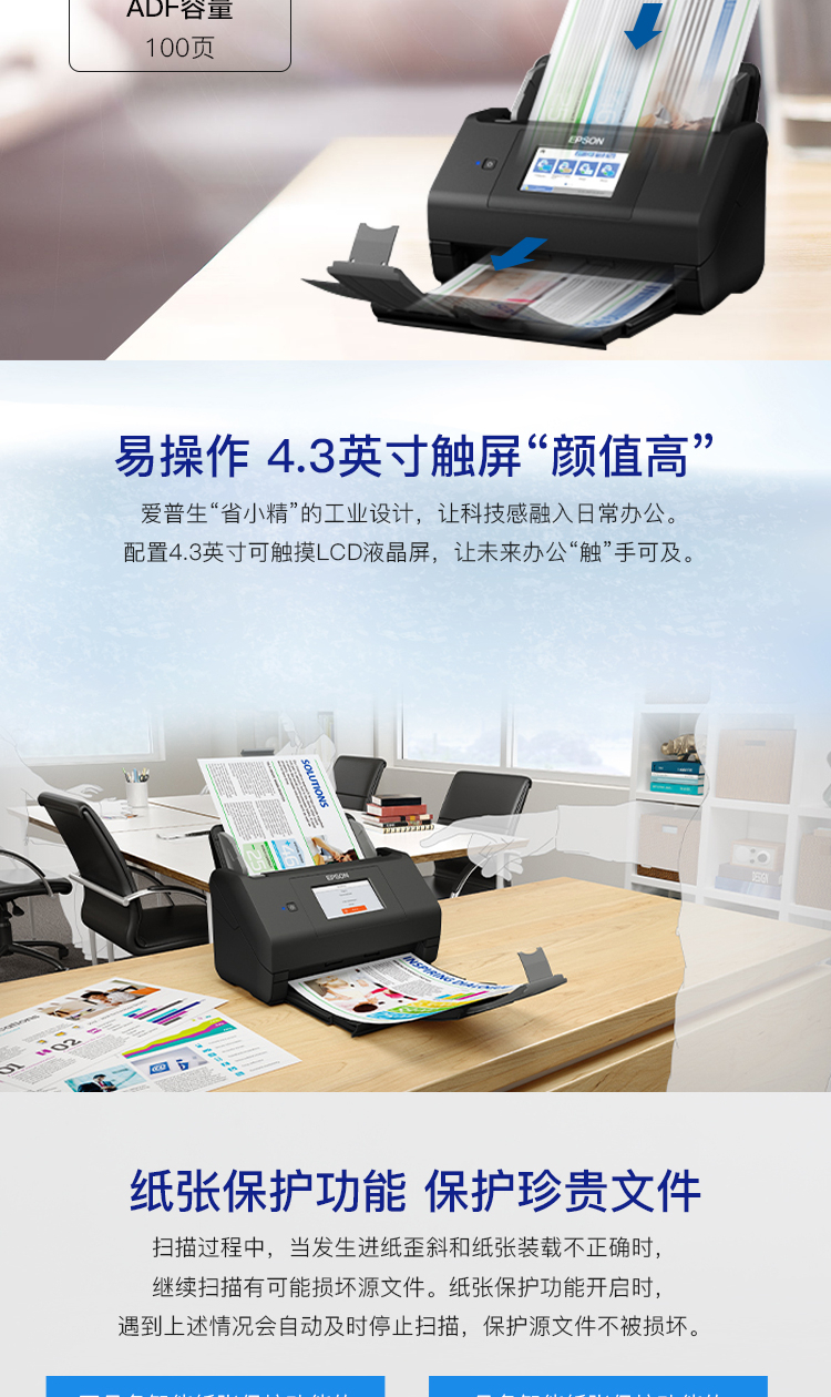 详情-03.jpg