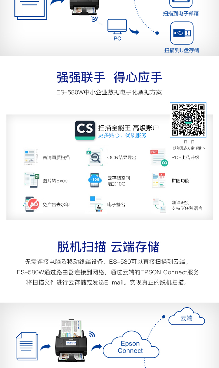 详情-06.jpg