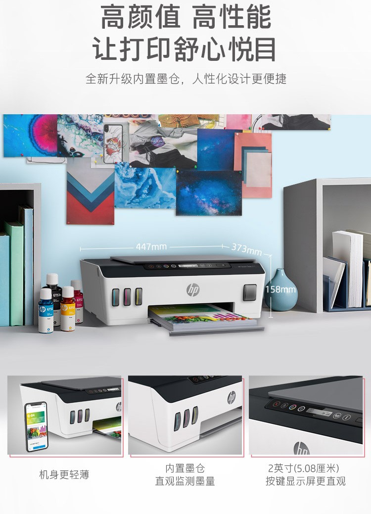 详情-05.jpg