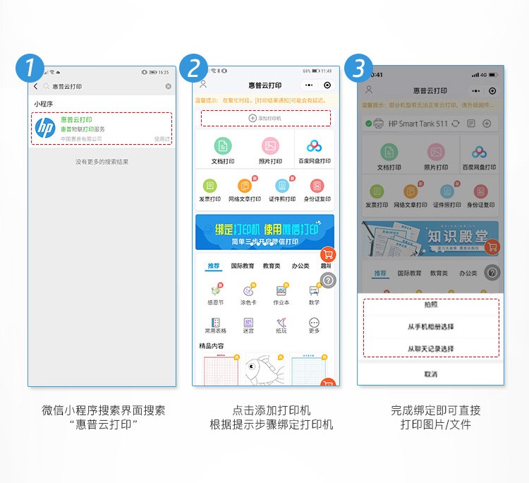 详情-10.jpg