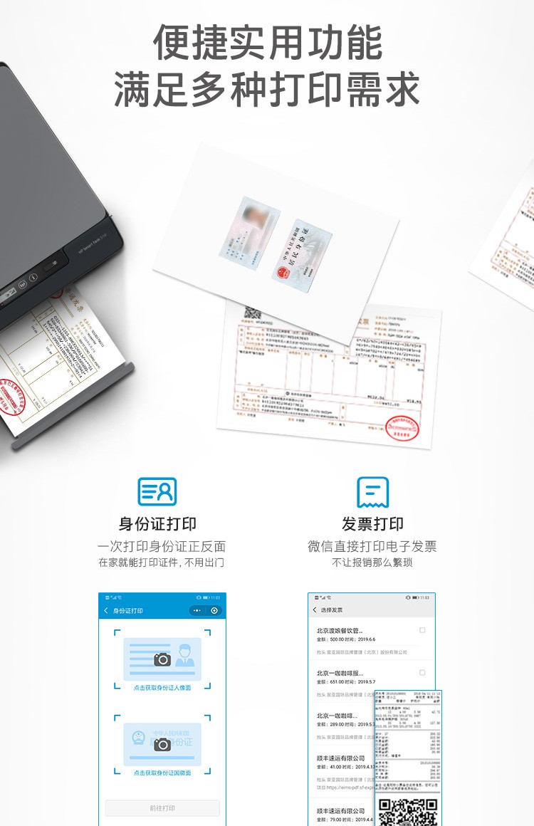 详情-12.jpg