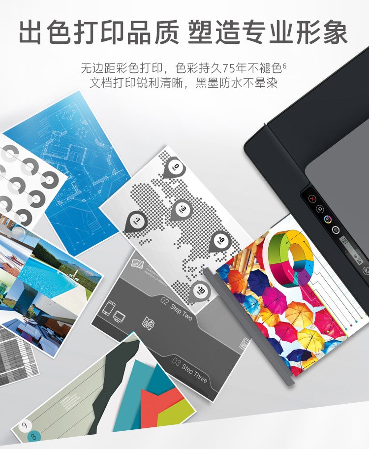 详情-16.jpg