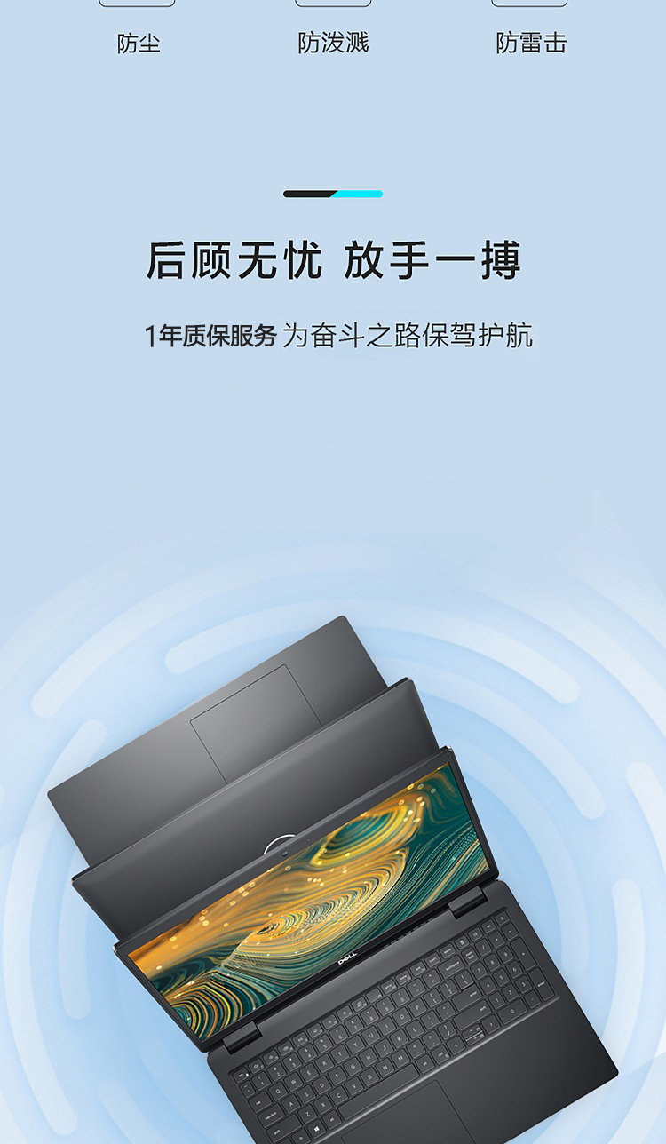 详情-11（01）.jpg