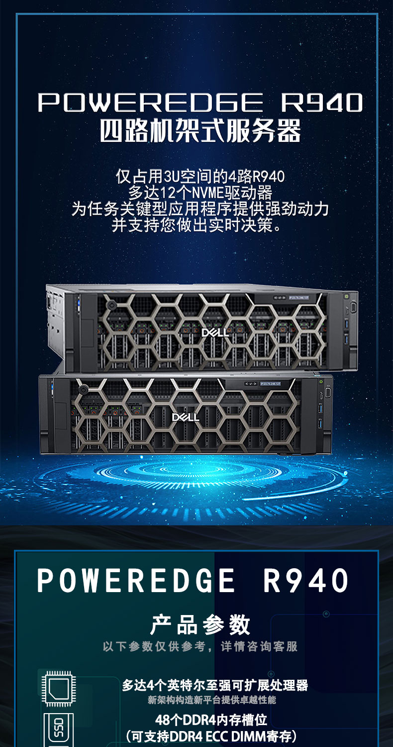 详情-03.jpg