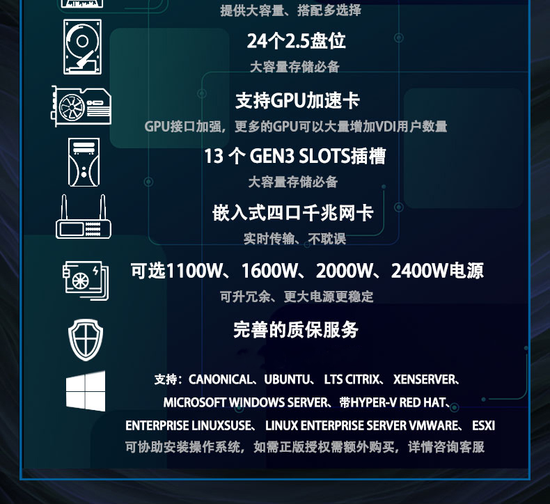 详情-04.jpg
