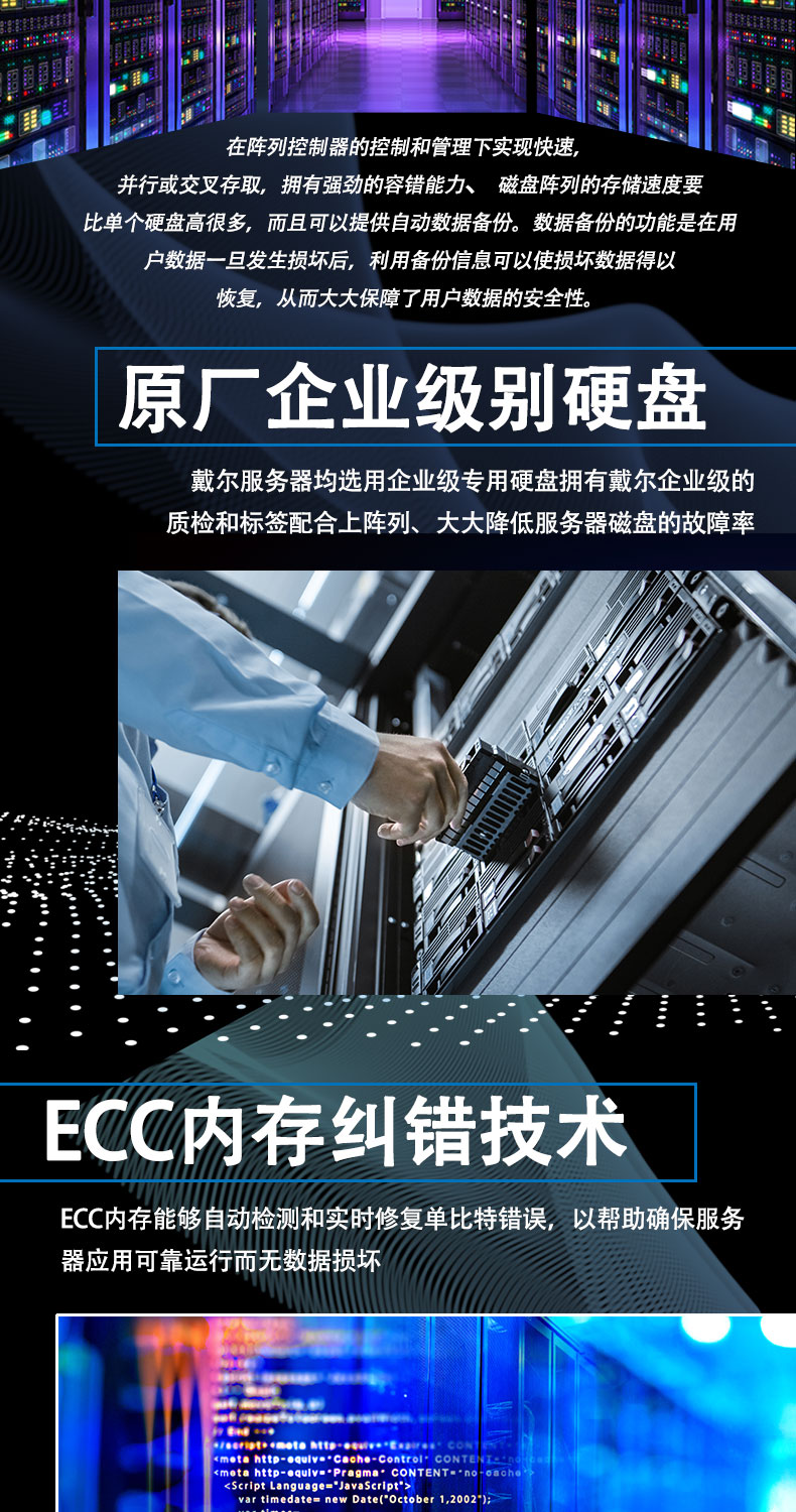 详情-06.jpg