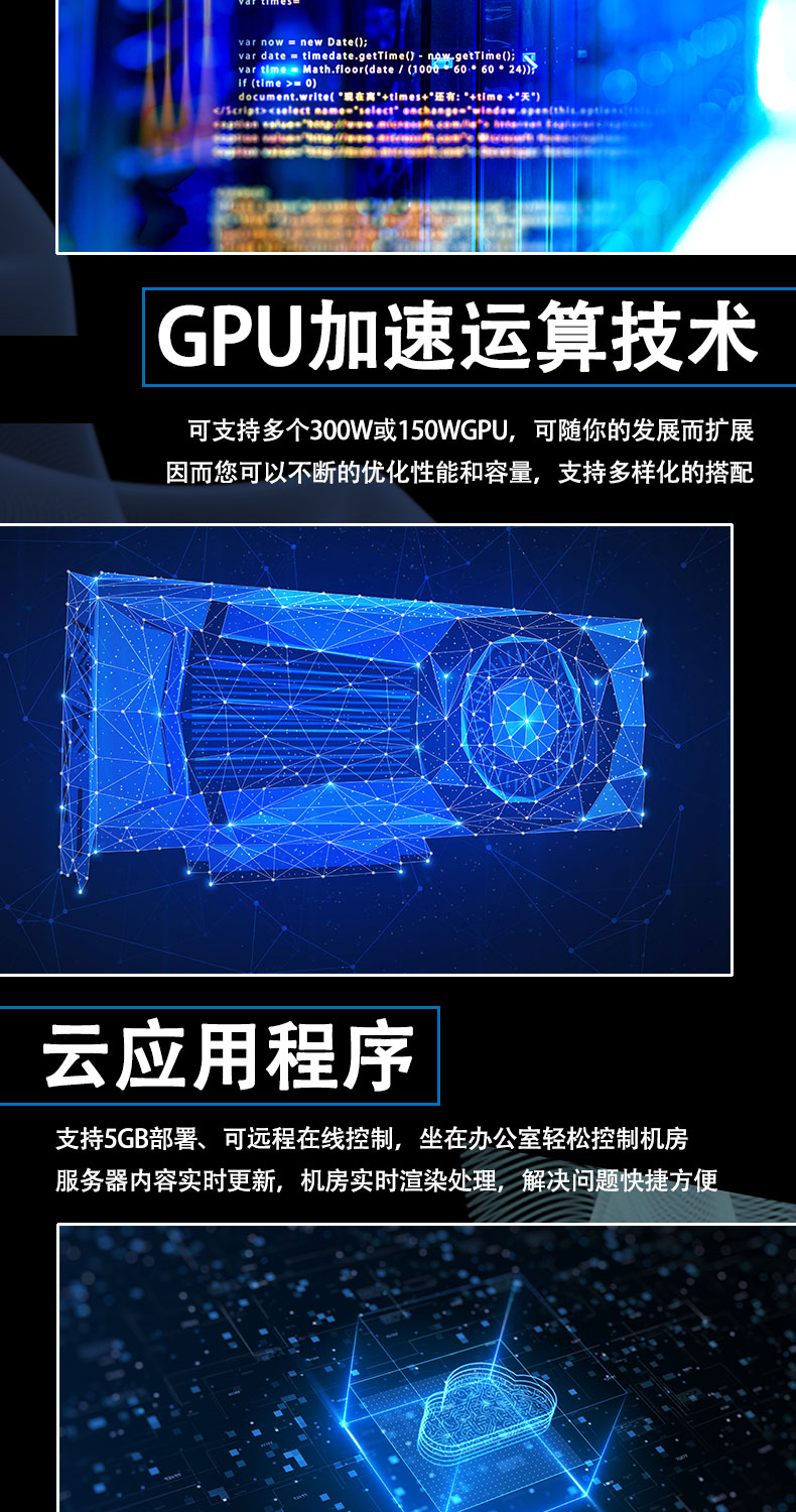 详情-07.jpg
