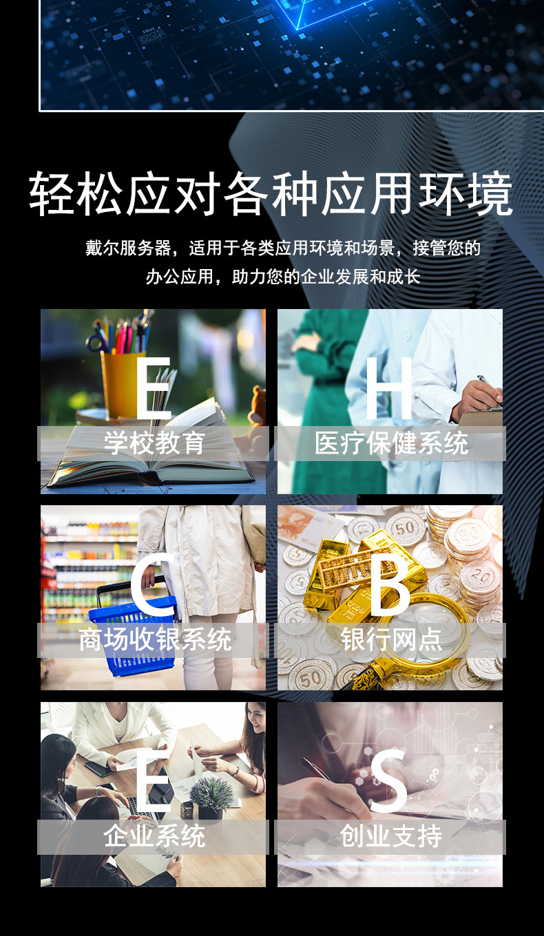 详情-08.jpg