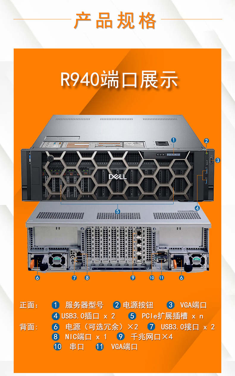 详情-09.jpg
