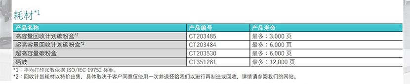 详情-07.jpg