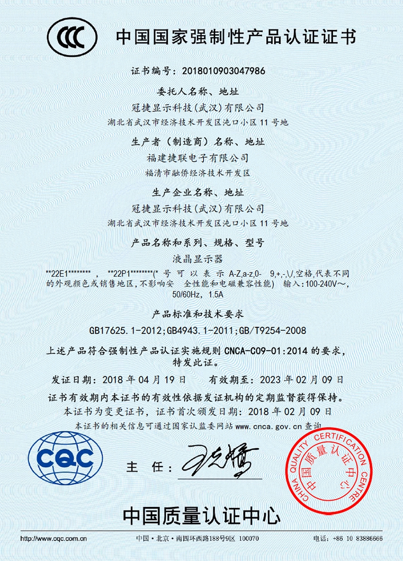 3C_副本.jpg