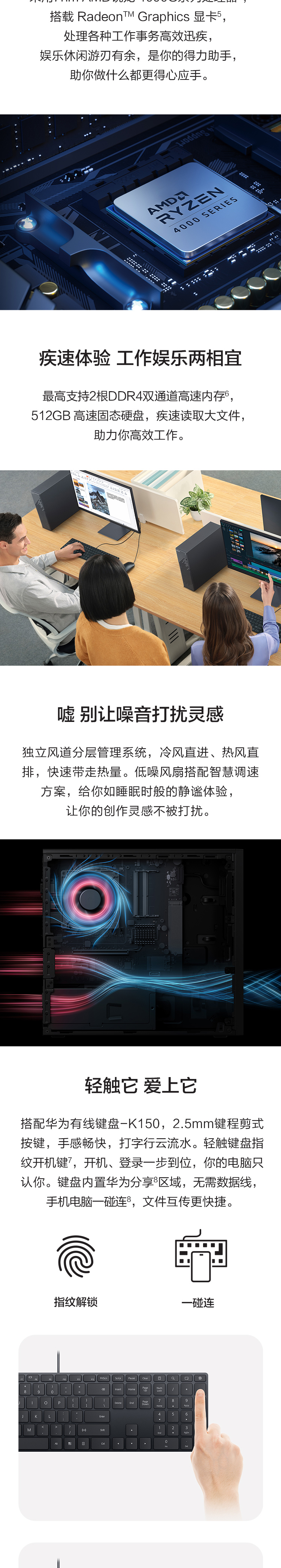 详情-04.jpg