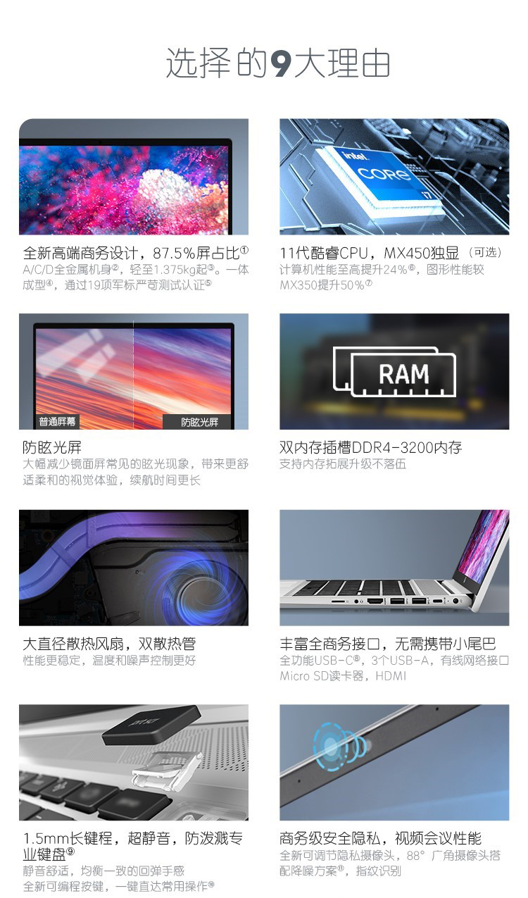 详情-02.jpg