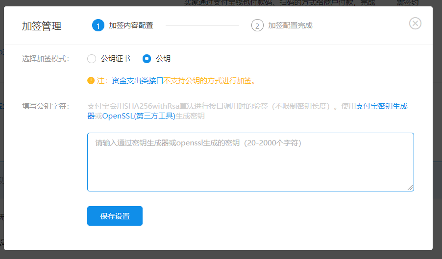 screenshot_1606385220551.png