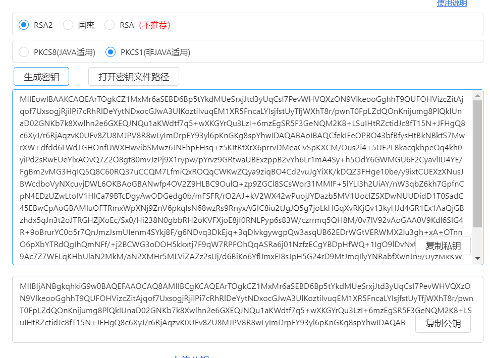 screenshot_1606385271050.png