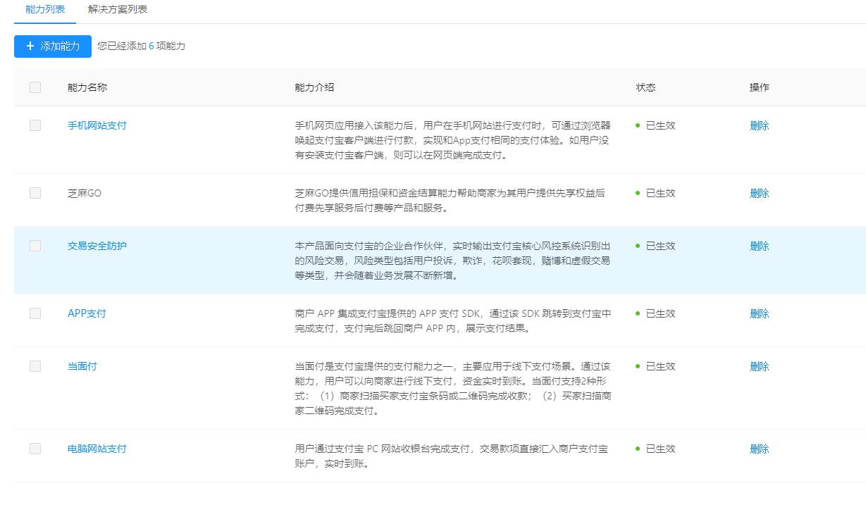 QQ截图20220225201028.jpg